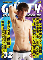 ゲイDVD「GUILTY3rd02(B)」