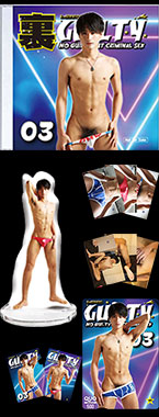 ゲイDVD「GUILTY3rd03(グッズ)」