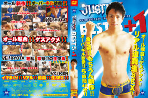 ゲイDVD「JUSTICE2ndBEST5+1（特典）」