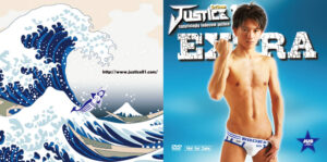 ゲイDVD「JUSTICE3rd19（特典）」