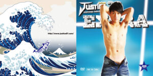 ゲイDVD「JUSTICE3rd20(特典)」