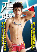 ゲイDVD「JUSTICE3rd BEST3+1(+1)」