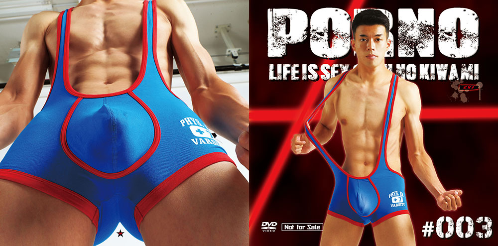 ゲイDVD「JUSTICE4th03(特典)」