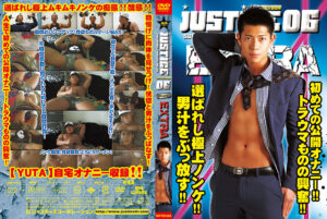 ゲイDVD「JUSTICE4th06(特典)」