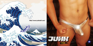 ゲイDVD「JUSTICE4th11(特典)」