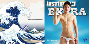 ゲイDVD「JUSTICE4th13（特典）」