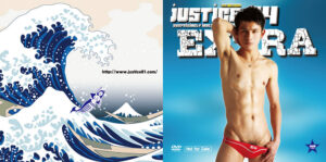 ゲイDVD「JUSTICE4th14(特典)」
