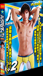 ゲイDVD「JUSTICE5th02(C)」