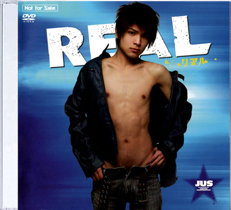 REAL JUSTICEWebサイトリニューアルイベント