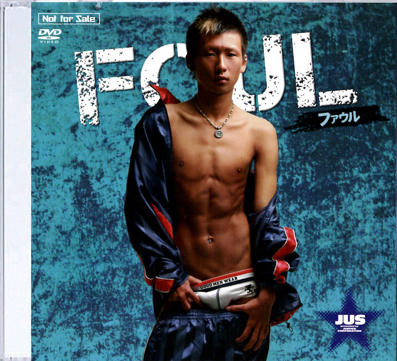 FOUL JUSTICEWebサイトリニューアルイベント